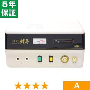 無条件返品・交換は当社だけ トランセイバー 健寿7700 現行型 特価品