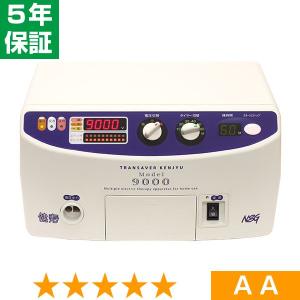 無条件返品・交換は当社だけ トランセイバー 健寿7700 現行型 特価品