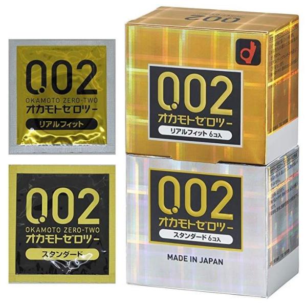 オカモトゼロツー0.02 アソート リアルフィット6コ入+スタンダード6コ入 2箱セット コンドーム...