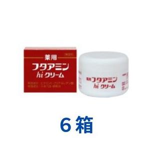 フタアミンクリーム フタアミン hiクリーム 130g 1個 薬用 ムサシノ製薬 : ヘルシー