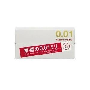 オカモト ゼロワン0.01 たっぷりゼリー 3個入 コンドーム 避妊具