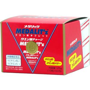 aliess　メダリスト　顆粒　チーム用　560g 3個セット 3袋セット さらに 1L用5袋プレゼント MEDALIST メダリスト 顆粒