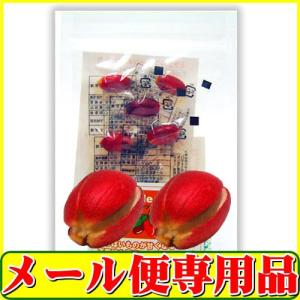 ミラクルフルーツ 5粒「 」セール特売品