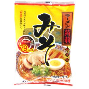 ダイエット食品 こんにゃくラーメン (蒟蒻ラー...の詳細画像4