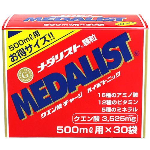 クエン酸 メダリスト 500ml用15g×30袋入り お徳用 アリスト アミノ酸 bcaa 送料無料...