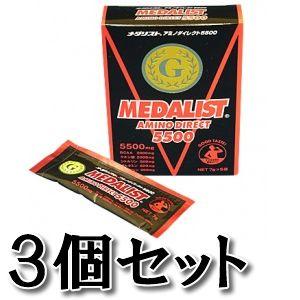 【クエン酸　メダリスト】【ポイント10倍】BCAA高配合！メダリスト・アミノダイレクト5500×３箱...