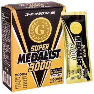 LIFEWAVE X39(3箱)➕3 (93枚) 楽天市場】lifewave x-39 パッチの通販