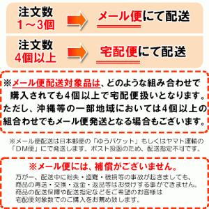 国産どくだみ茶 3g×30pc 無農薬 ドクダ...の詳細画像2