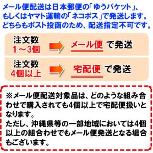 有機栽培 オーガニック ルイボスティー 2g×...の詳細画像1