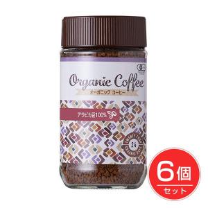 24オーガニックデイズ オーガニック インスタントコーヒー×6個セット