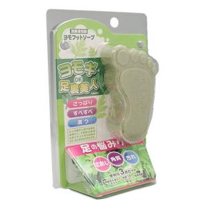 ヨモフットソープ 75g  - アドミラル産業