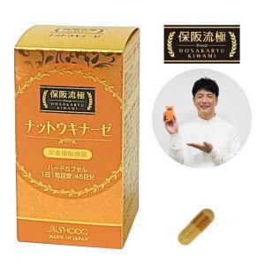 ＊ぴょんた＊シベリア霊芝 54g 180粒　　期限2028.12 シベリア霊芝180粒 : マルアイドラッグ - 通販 - Yahoo!ショッピング