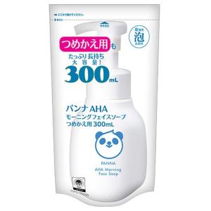 サイムダン プレミアム ステム モイスチャー クレンズ リッチ