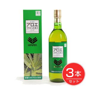 生命科学研究所 いのちの幹 酵素165LM 原液ドリンク 500mL 清涼飲料水