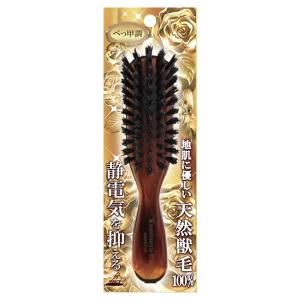 アヌシ べっ甲調獣毛ブラシ　小　 - べっ甲調獣毛ブラシ 小