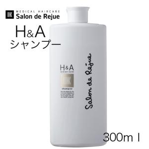 J.AVEC TOI トリートメントローションパベルIII 120ml - FW JAPAN