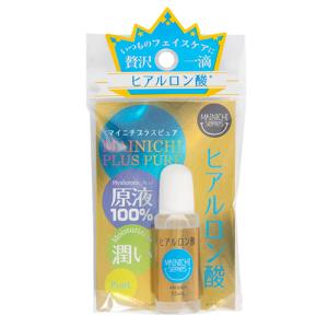 J.avec toi バイタライジングセラムネオ エリー 30mL×2本 - FW JAPAN