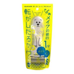 ローリングベアー  - ジャパンギャルズSC