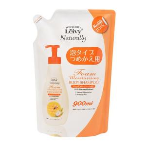 新品 サロンドリジュー H&Aシャンプー 300ml トリートメント 300g H&A