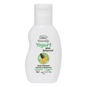 アクシス レイヴィー ヨーグルトプラスボタニカルボディシャンプー アボカド 45ml  - アクシス  ネコポス対応商品