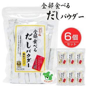 Noirノワール短期集中Diet 200粒 - アスティ : ヘルシーグッド Yahoo