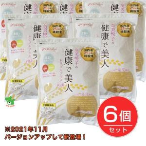 奈美悦子の健康で美人 国内産25種雑穀米 トリプルプラス リッチ Rich 15ｇ×28袋×6個セット - ベストアメニティ