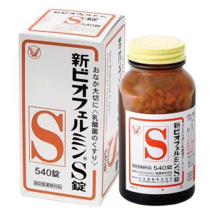 ☆新品 シナジーワールドワイドジャパン HERBAL DT ハーバル 90