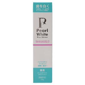 ミカホワイト 歯磨き粉 MIKA WHITE 30g アンミカプロデュース 医薬部外