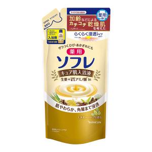 薬用ソフレ　キュア肌入浴液　ミルキーハーブの香り　つめかえ用　400ml 《医薬部外品》 - バスクリン｜healthy-good