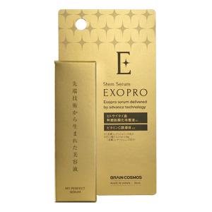 J.avec toi バイタライジングセラムネオ エリー 30mL×2本 - FW JAPAN