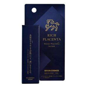 Kanebo（カネボウ） バルカン ヘアートニック 男性用 180mL