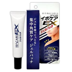 CE03 K Beaumit ビューミット 薬用ボディスクラブパックーC 50g 気に