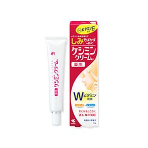 J.AVEC TOI トリートメントローションパベルIII 120ml - FW JAPAN