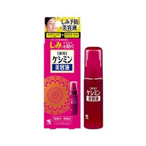 薬用ケシミン美容液　30ml 《医薬部外品》 - 小林製薬