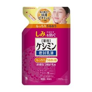 薬用ケシミン密封乳液　詰替用　115ml 《医薬部外品》 - 小林製薬｜healthy-good