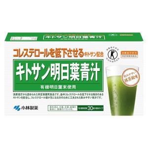 キトサン明日葉青汁 30包 特定保健用食品 - 小林製薬｜healthy-good