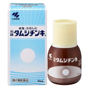 【第2類医薬品】 小林タムシチンキb 30ml - 小林製薬 [セルフメディケーション税制対象] [みずむし/いんきんたむし]