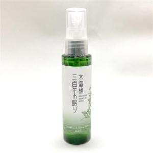 カリス 木曽檜三百年の眠リ 60ml (品番：1108) - カリス成城｜healthy-good