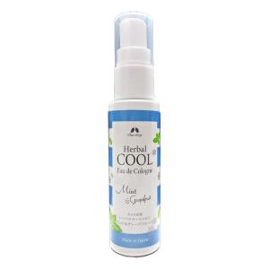 J.AVEC TOI トリートメントローションパベルIII 120ml - FW JAPAN