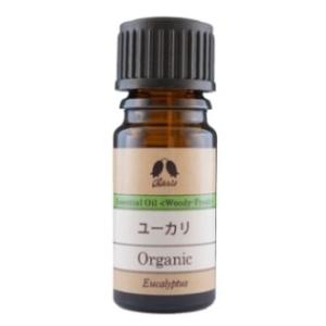 カリス ローズ ダマスク アブソリュート SFOA オイル 10ml (品番：9466) - カリス成城 [エッセンシャルオイル/アロマオイル] カリス ローズ ダマスク アブソリュート SFOA オイル 2ml (品番：180