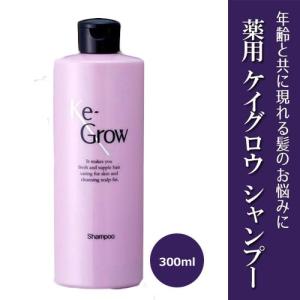 薬用ケイグロウシャンプー 300ml 《医薬部外品》 - 大商ケミファ｜healthy-good