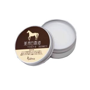 エスプリーナ RG2 トータルインナーリフトセラムRich 45ml