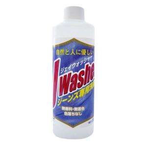 Jウォッシャー　JW-001　300ml　 - ハッピートーク