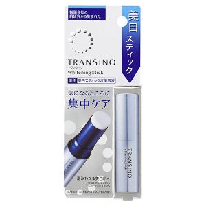 サメミロンエース 20ml 2本セット サメミロン 薬用 スクアレン配合
