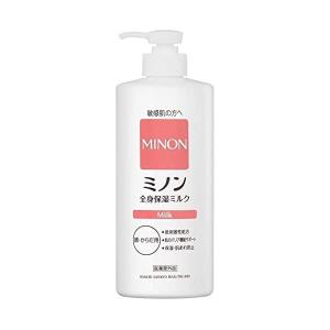 MINON ミノン 全身保湿クリーム 90g 医薬部外品 第一三共ヘルスケア