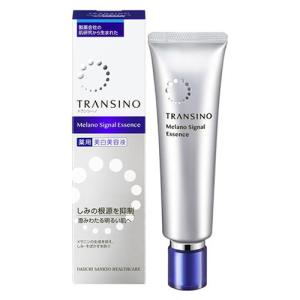 エスプリーナ RG2 インナーリフト WジンセンリペアセラムRich 45ml