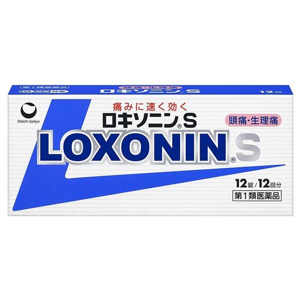 【第1類医薬品】 ロキソニンS 12錠 - 第一三共ヘルスケア [セルフメディケーション税制対象] ...
