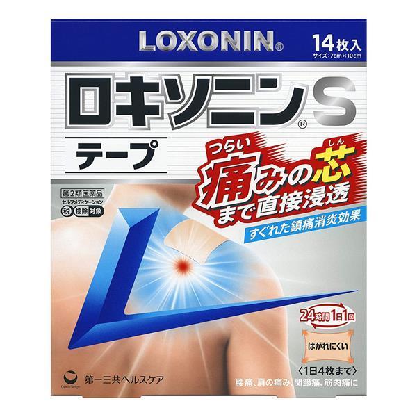 【第2類医薬品】 ロキソニンSテープ 14枚 - 第一三共ヘルスケア [セルフメディケーション税制対...