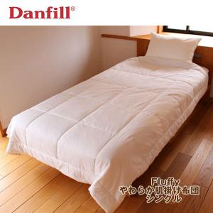 パシーマ パットシーツ ダブル 155×210cm キナリ 新品 楽天市場】パシーマ パットシーツ ダブル 155×210cm 敷きパット