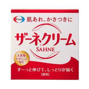 J.AVEC TOI トリートメントローションパベルIII 120ml - FW JAPAN